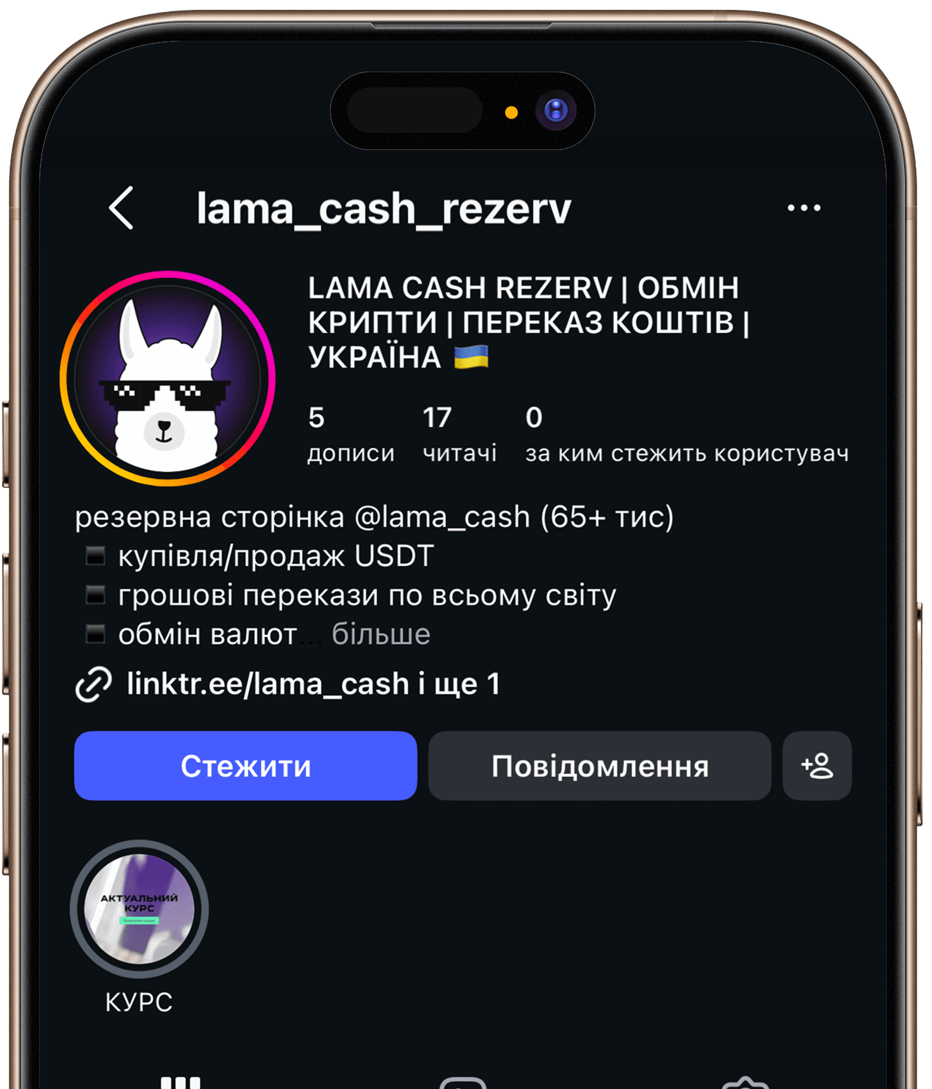 lama cash social media - new instagram